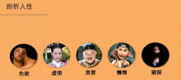 网络运营