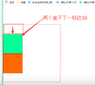 QQ截图20171226004008.png