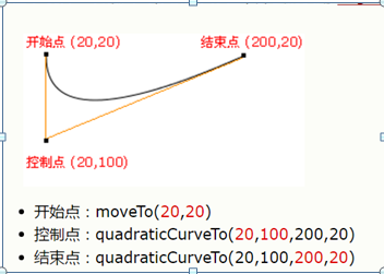 QQ截图20180109222359.png