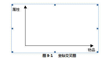 QQ截图20180602172720.png