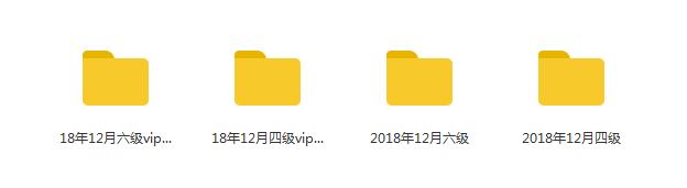 QQ浏览器截图20180917212218.png