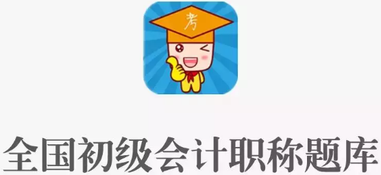 QQ浏览器截图20180917214856.png