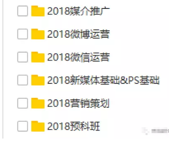 QQ浏览器截图20180917230041.png