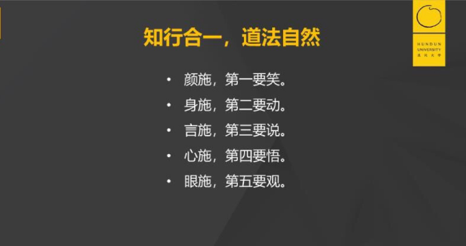 QQ截图20200102233646.png