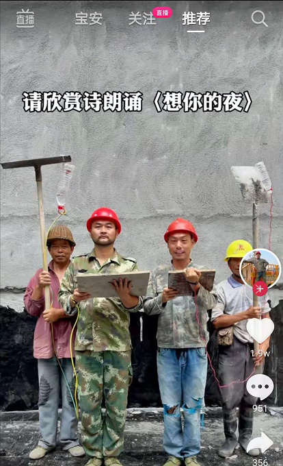 QQ浏览器截图20210620104424.png