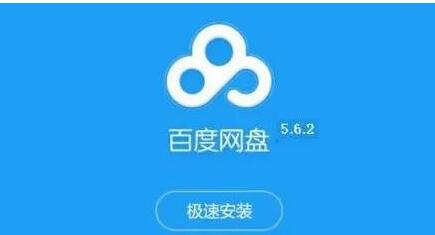 各行业各类资源大合集